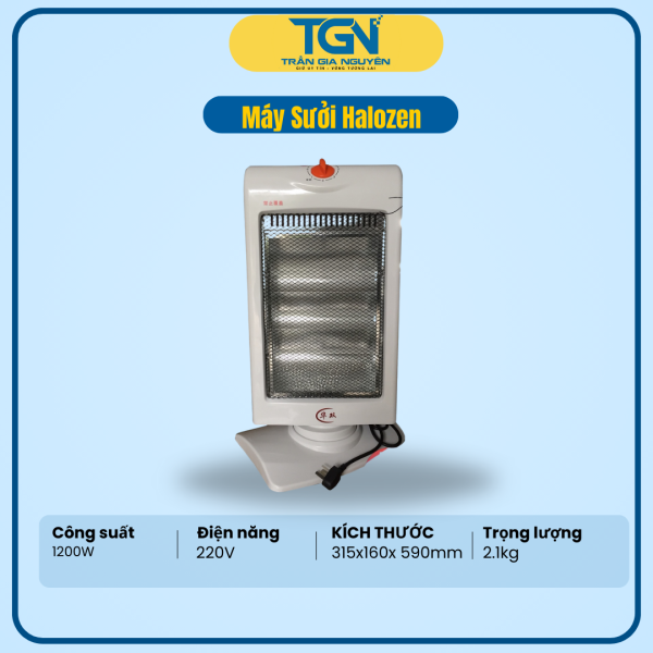 MÁY SƯỞI HALOGEN