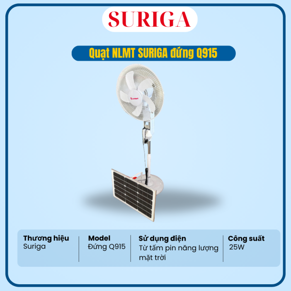 QUẠT NĂNG LƯỢNG MẶT TRỜI SURIGA ĐỨNG Q915