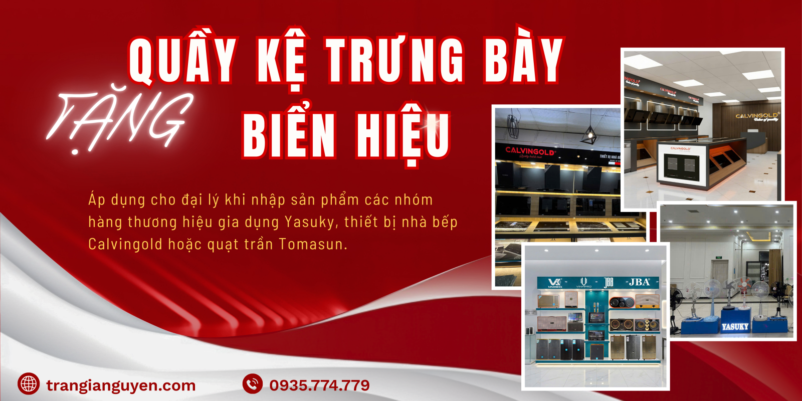 Chương trình khuyến mãi 