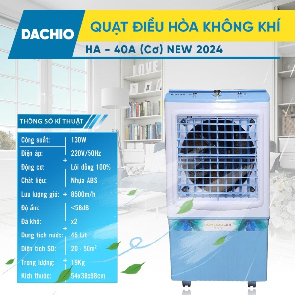 Quạt điều hòa không khí Dachio HA-40A