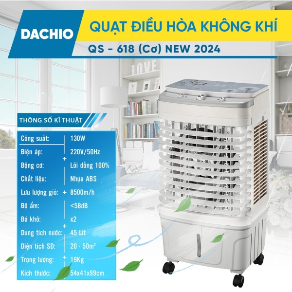 Quạt điều hòa không khí Dachio QS 618