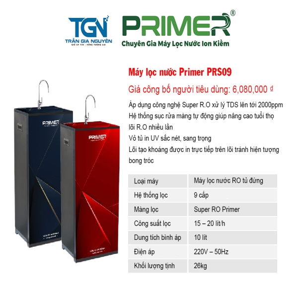 Máy lọc nước Primer PRS09