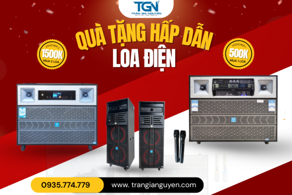 Chương Trình Khuyến Mãi 